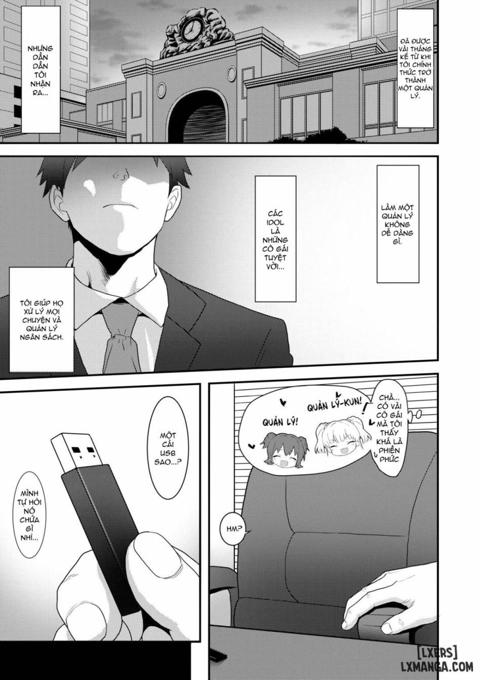Idol to Issho ni Asobu dake no Kantan na Oshigoto desu 