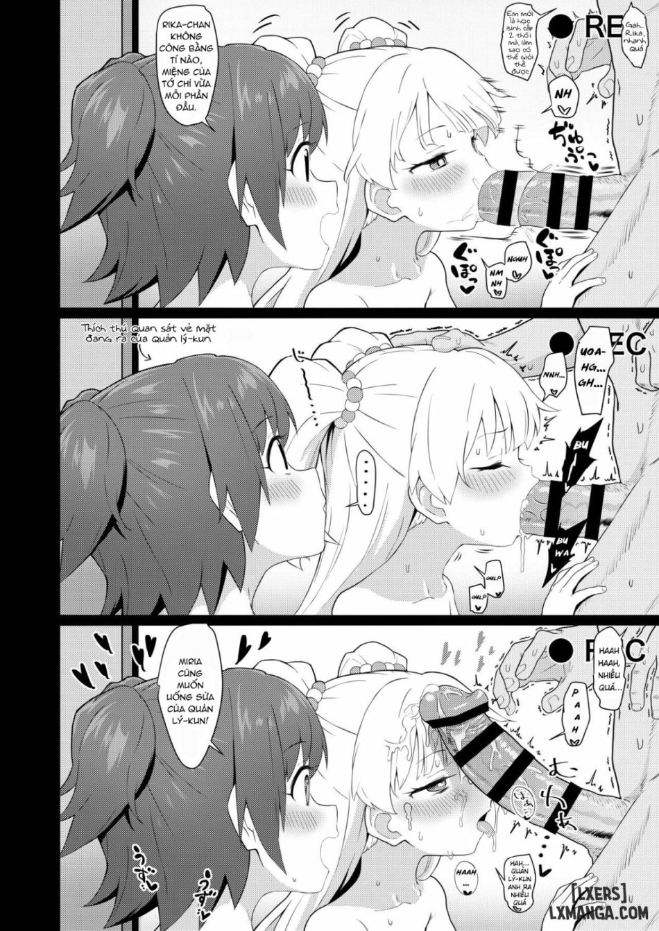 Idol to Issho ni Asobu dake no Kantan na Oshigoto desu 
