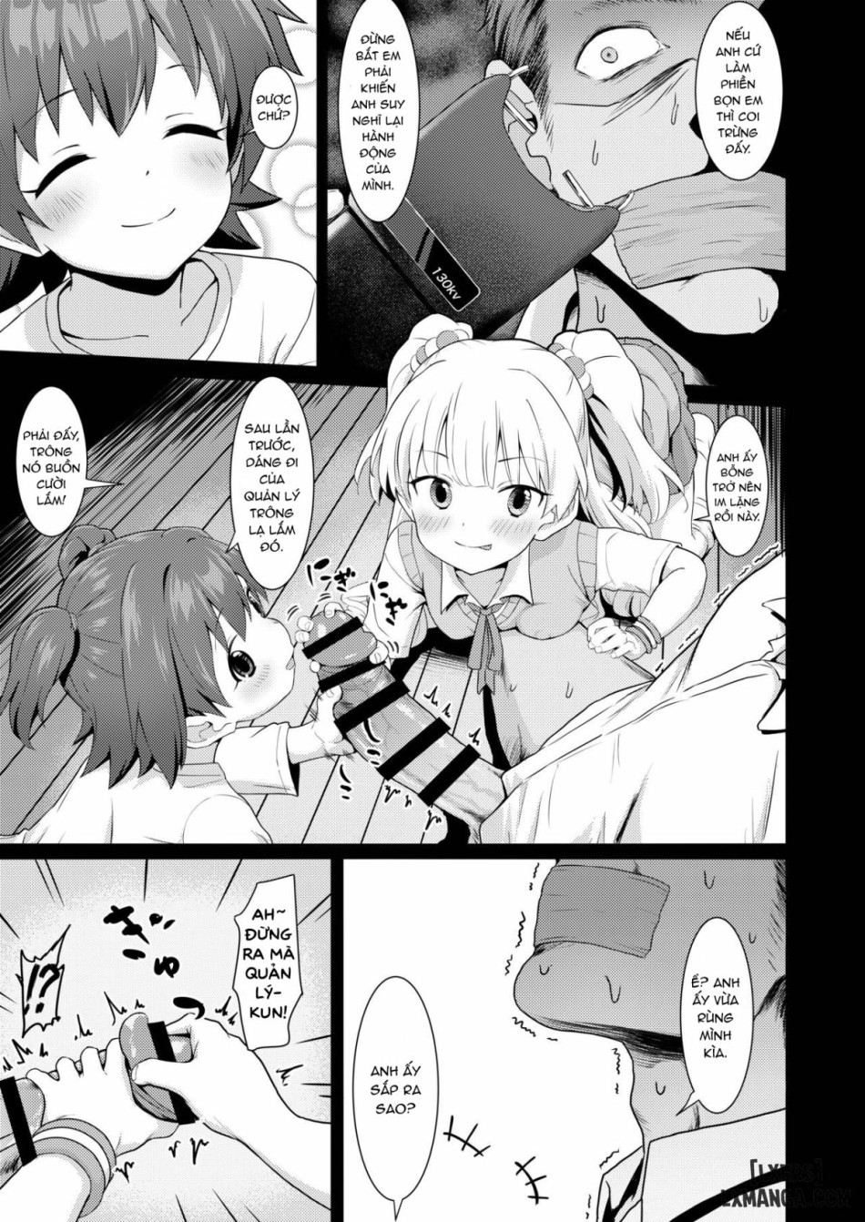 Idol to Issho ni Asobu dake no Kantan na Oshigoto desu 