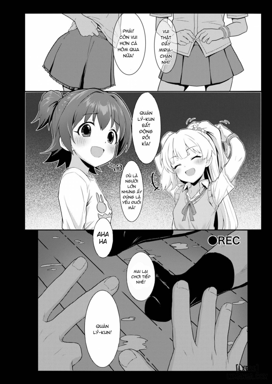 Idol to Issho ni Asobu dake no Kantan na Oshigoto desu 