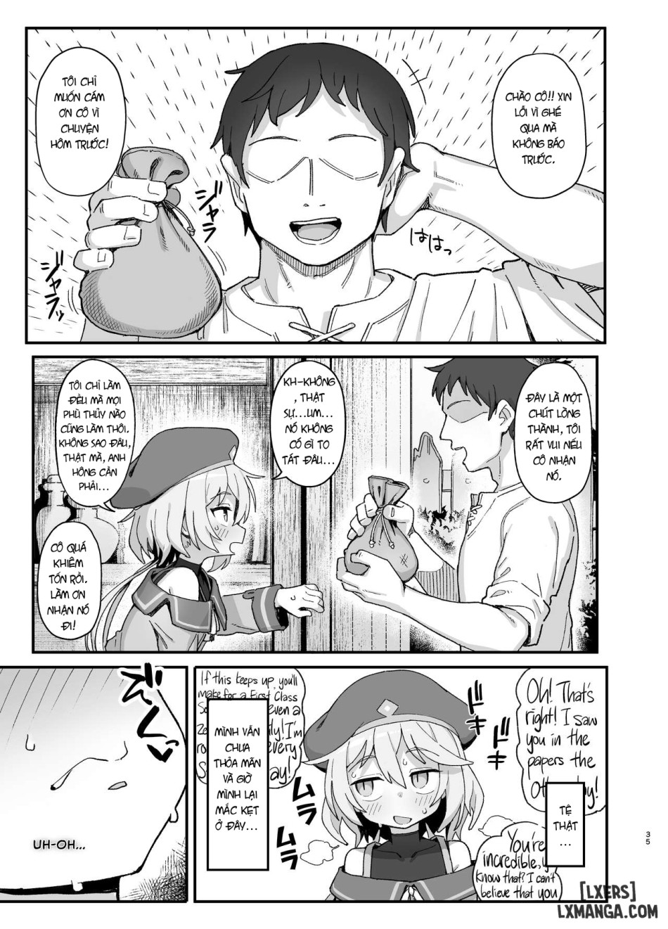 Kakyuu Majutsushi_ Inmon ni Somaru A Lowly Sorceress_ Afflicted By Debauched Magicks 