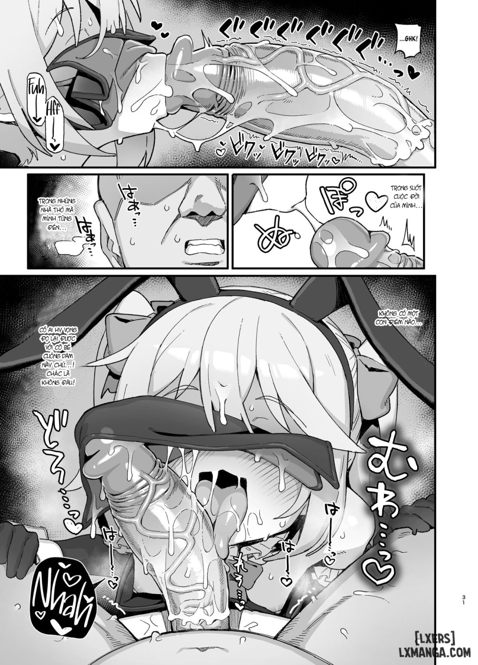 Kakyuu Majutsushi_ Inmon ni Somaru A Lowly Sorceress_ Afflicted By Debauched Magicks 
