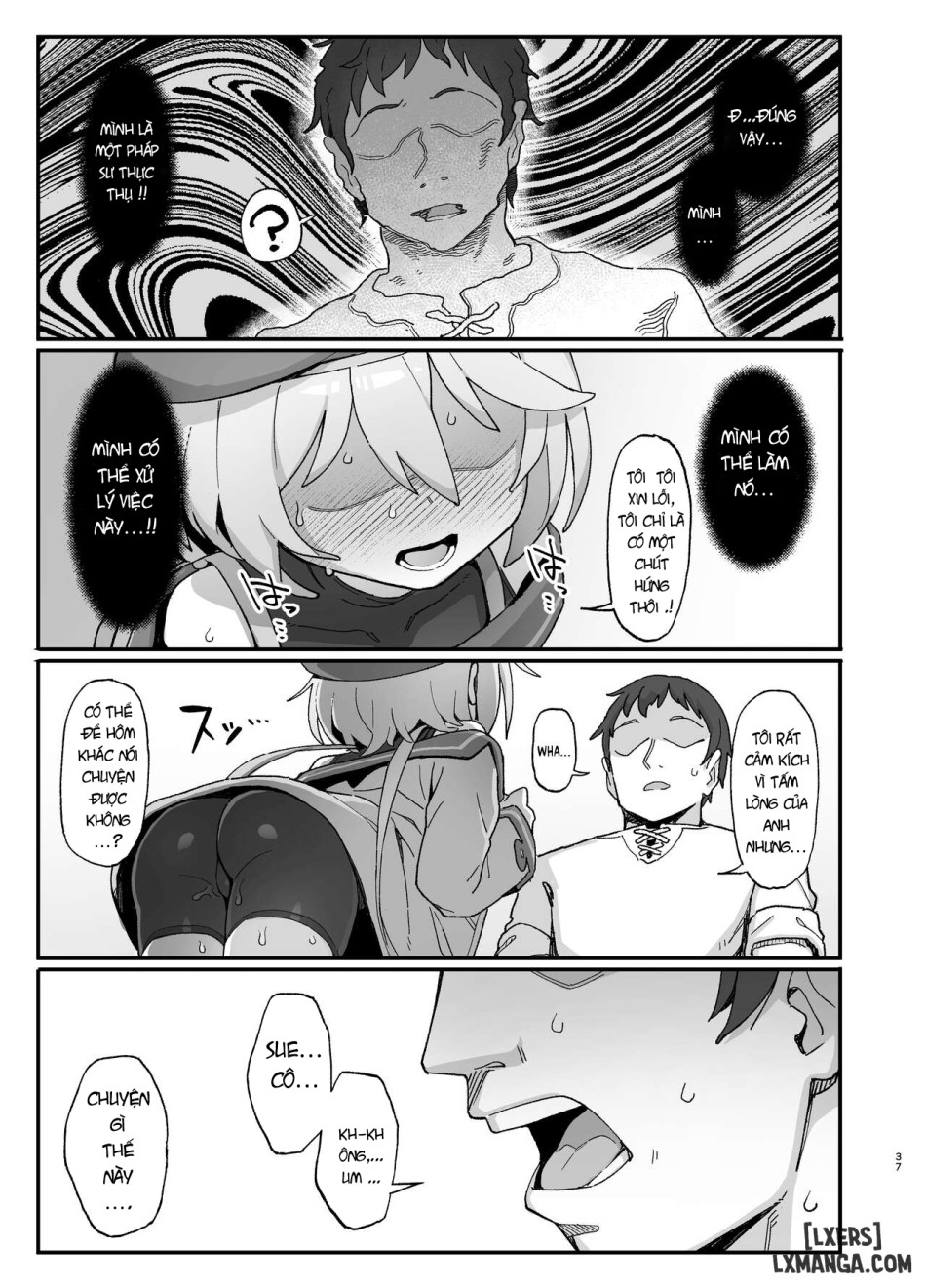 Kakyuu Majutsushi_ Inmon ni Somaru A Lowly Sorceress_ Afflicted By Debauched Magicks 