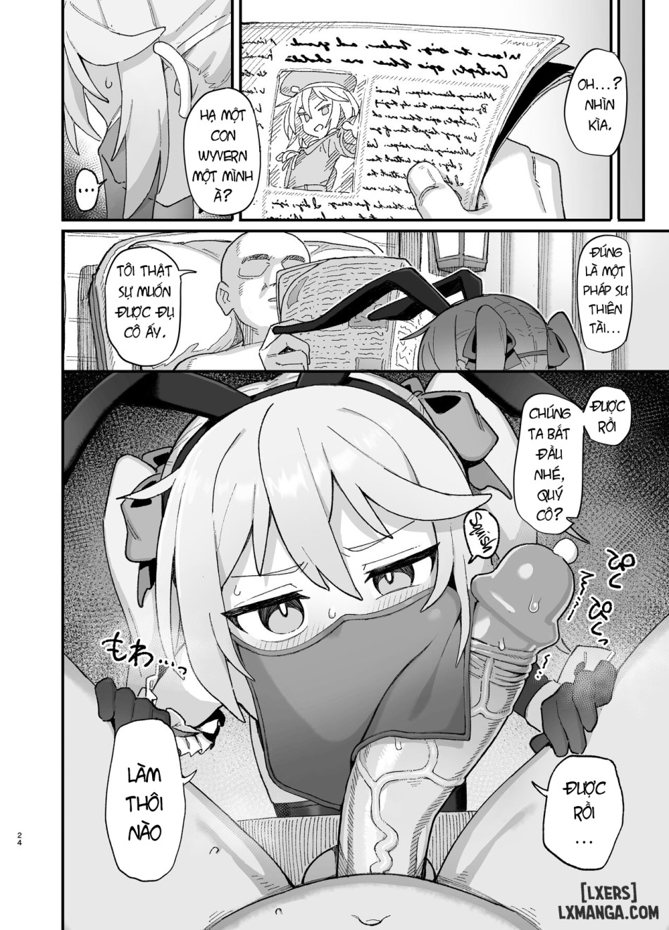 Kakyuu Majutsushi_ Inmon ni Somaru A Lowly Sorceress_ Afflicted By Debauched Magicks 