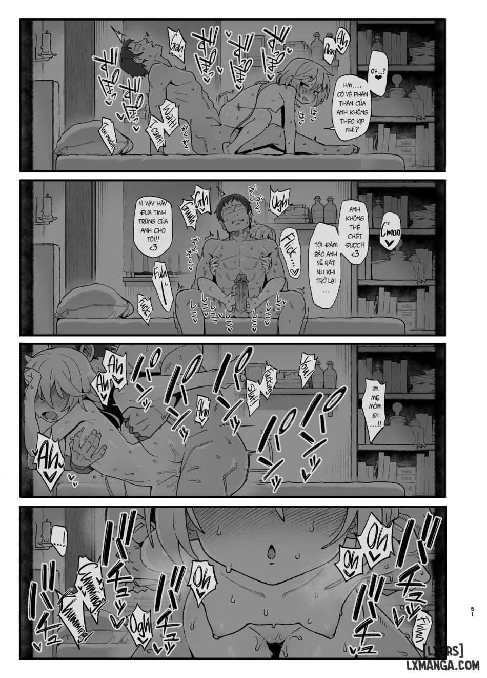 Kakyuu Majutsushi_ Inmon ni Somaru A Lowly Sorceress_ Afflicted By Debauched Magicks 