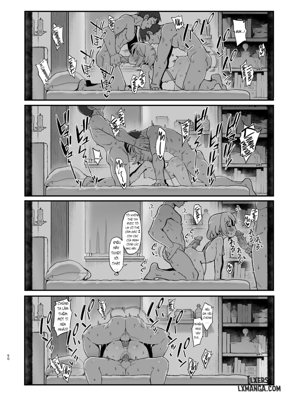 Kakyuu Majutsushi_ Inmon ni Somaru A Lowly Sorceress_ Afflicted By Debauched Magicks 