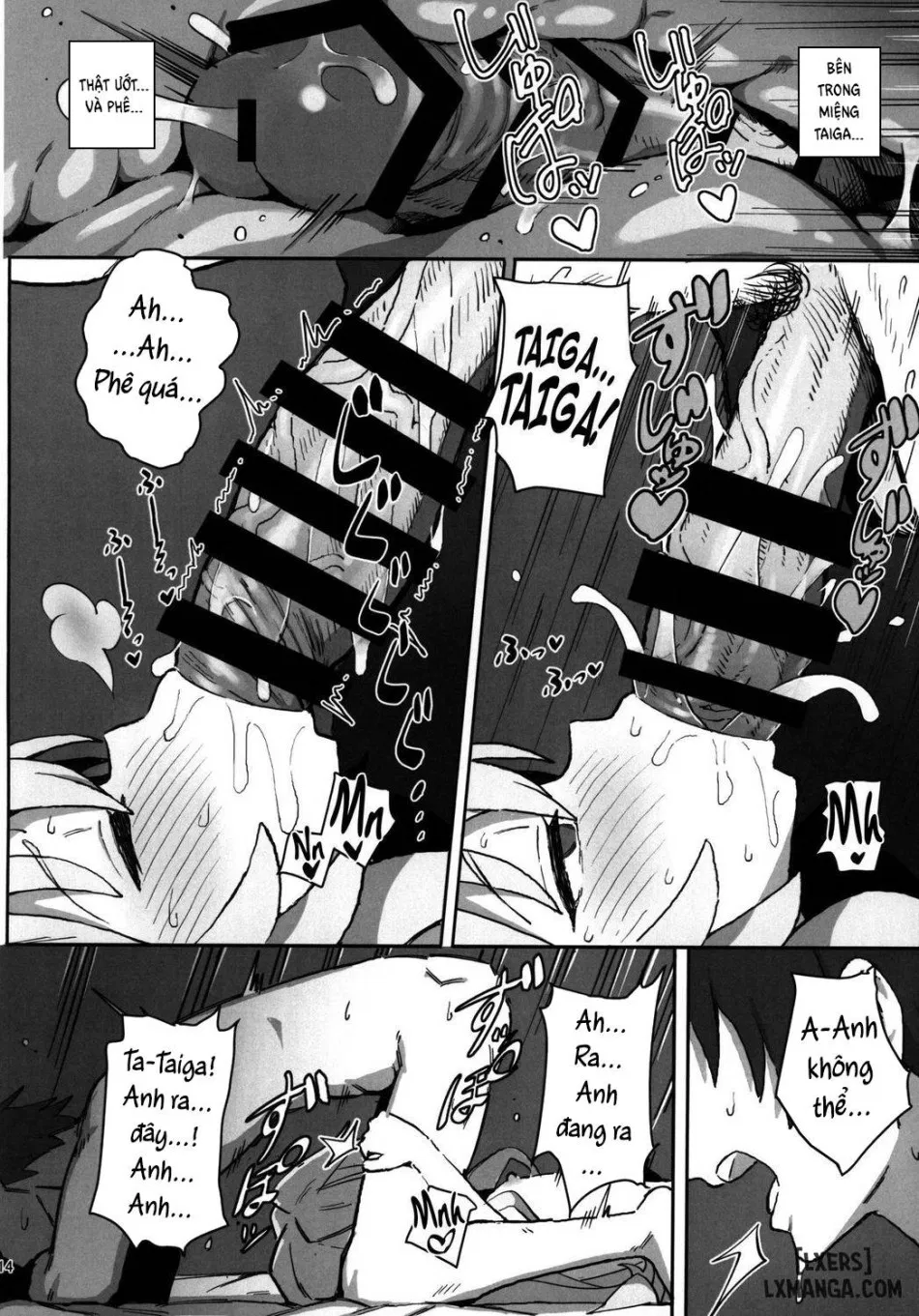 Toradora! Porn Book 
