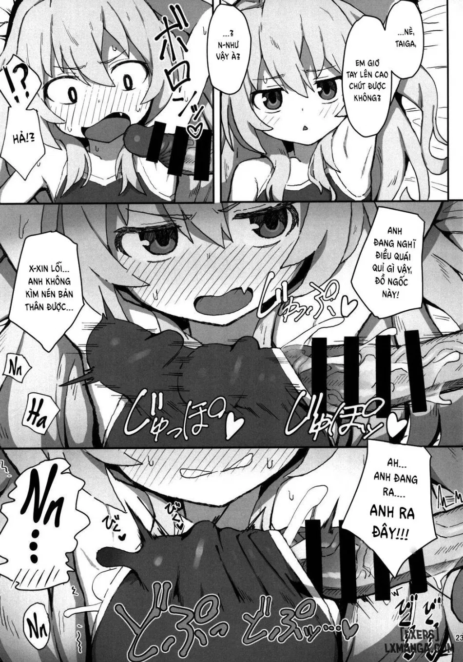 Toradora! Porn Book 
