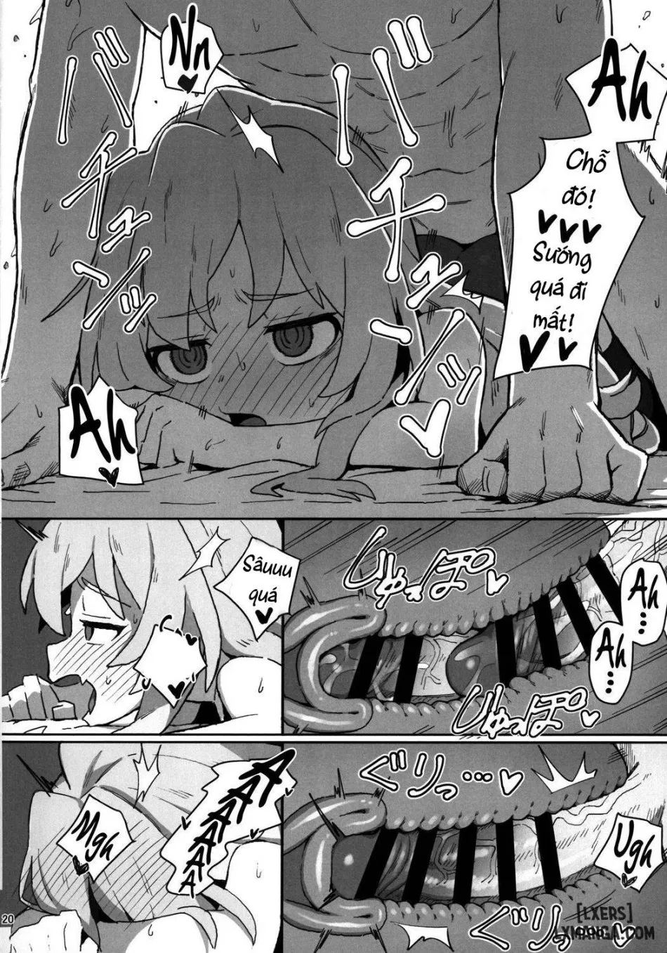 Toradora! Porn Book 