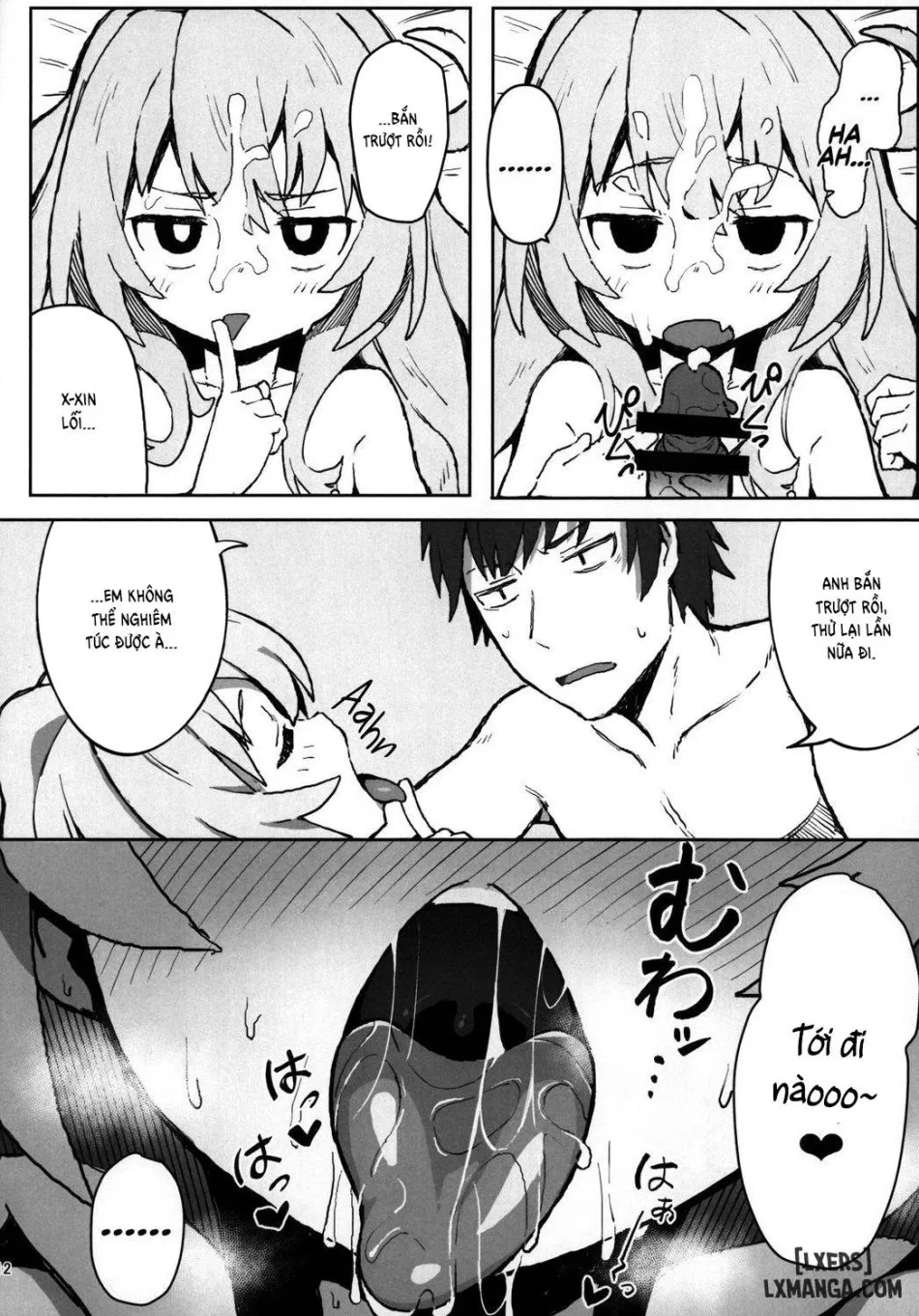 Toradora! Porn Book 