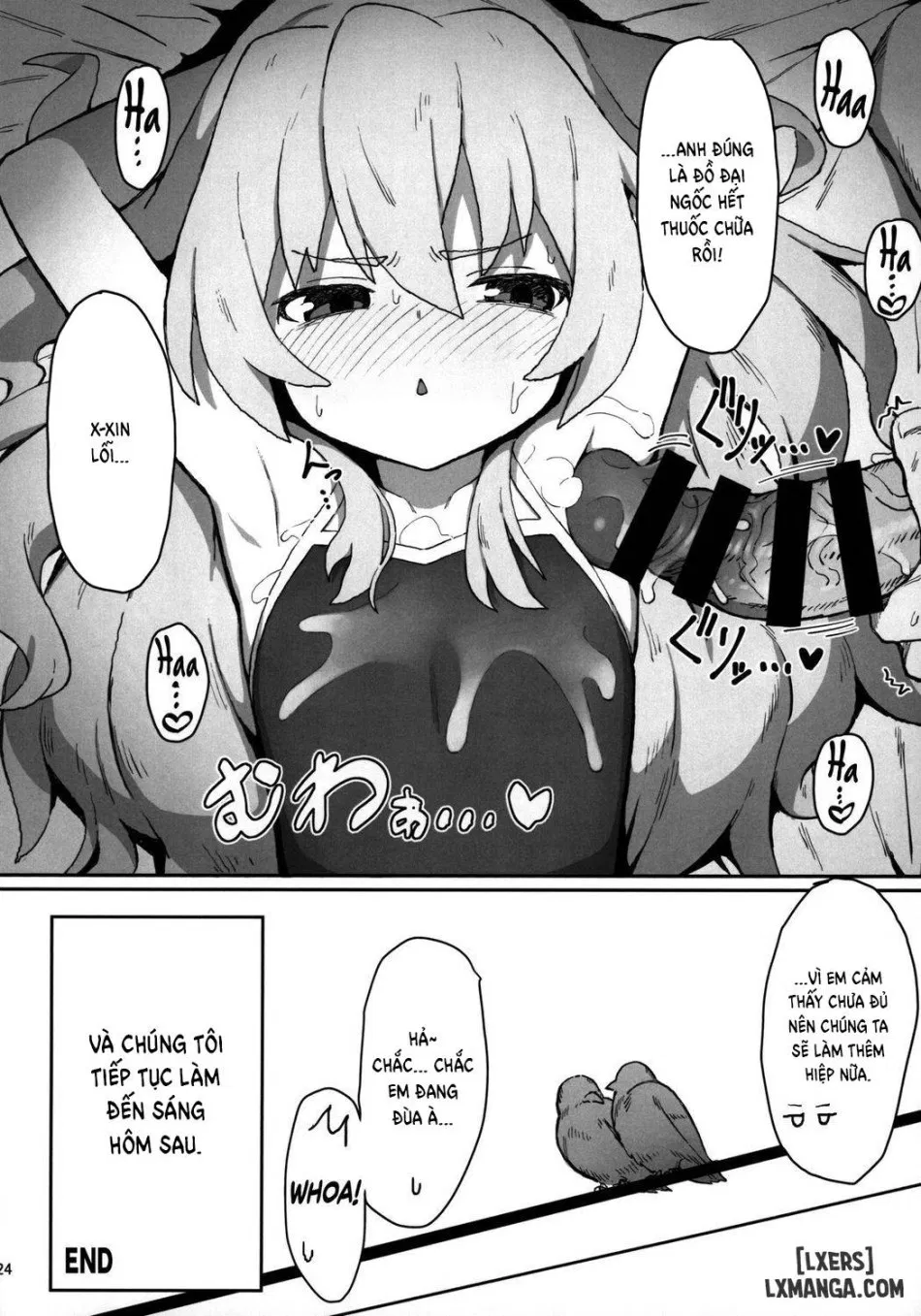 Toradora! Porn Book 