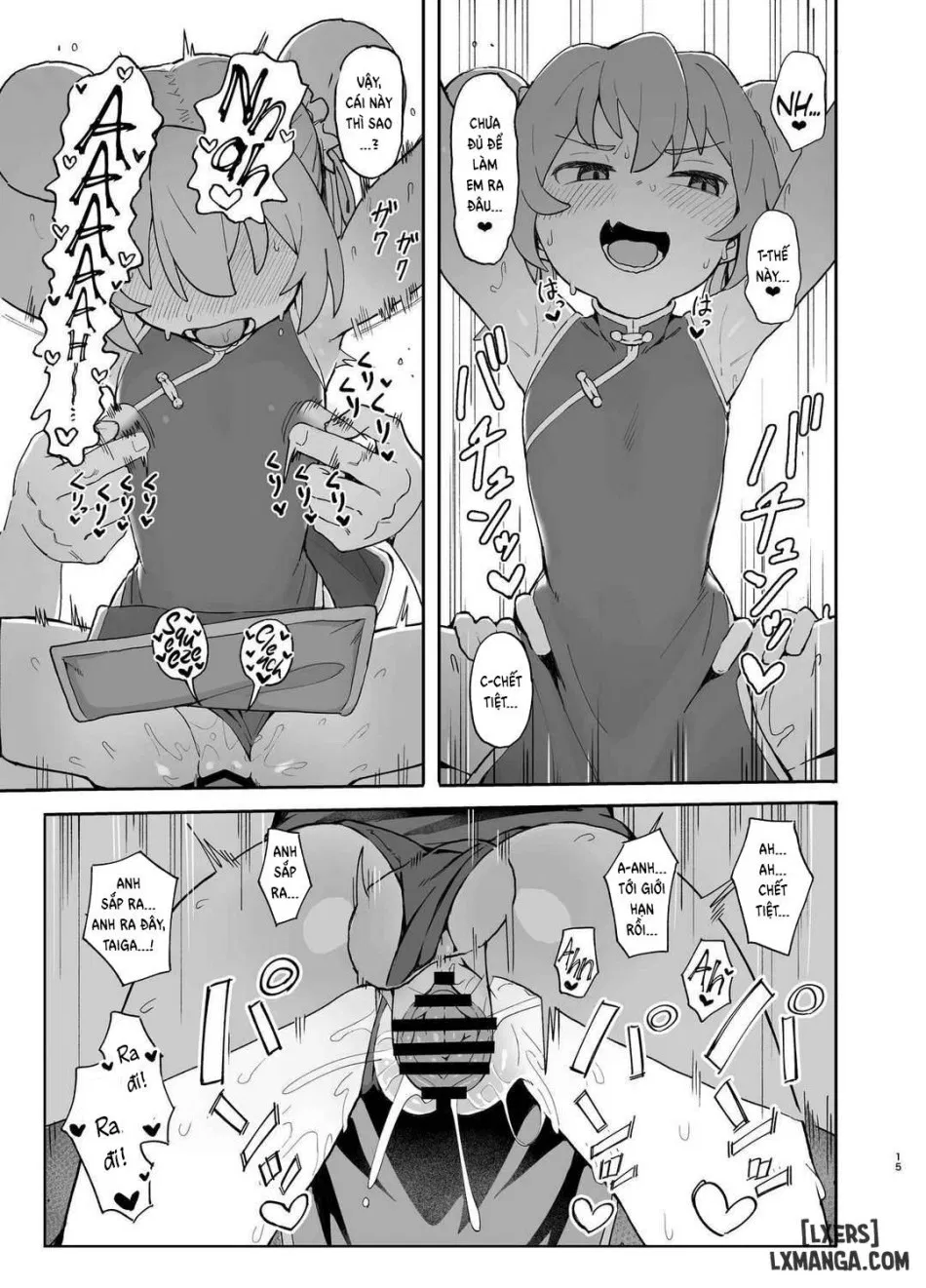 Toradora! Porn Book 
