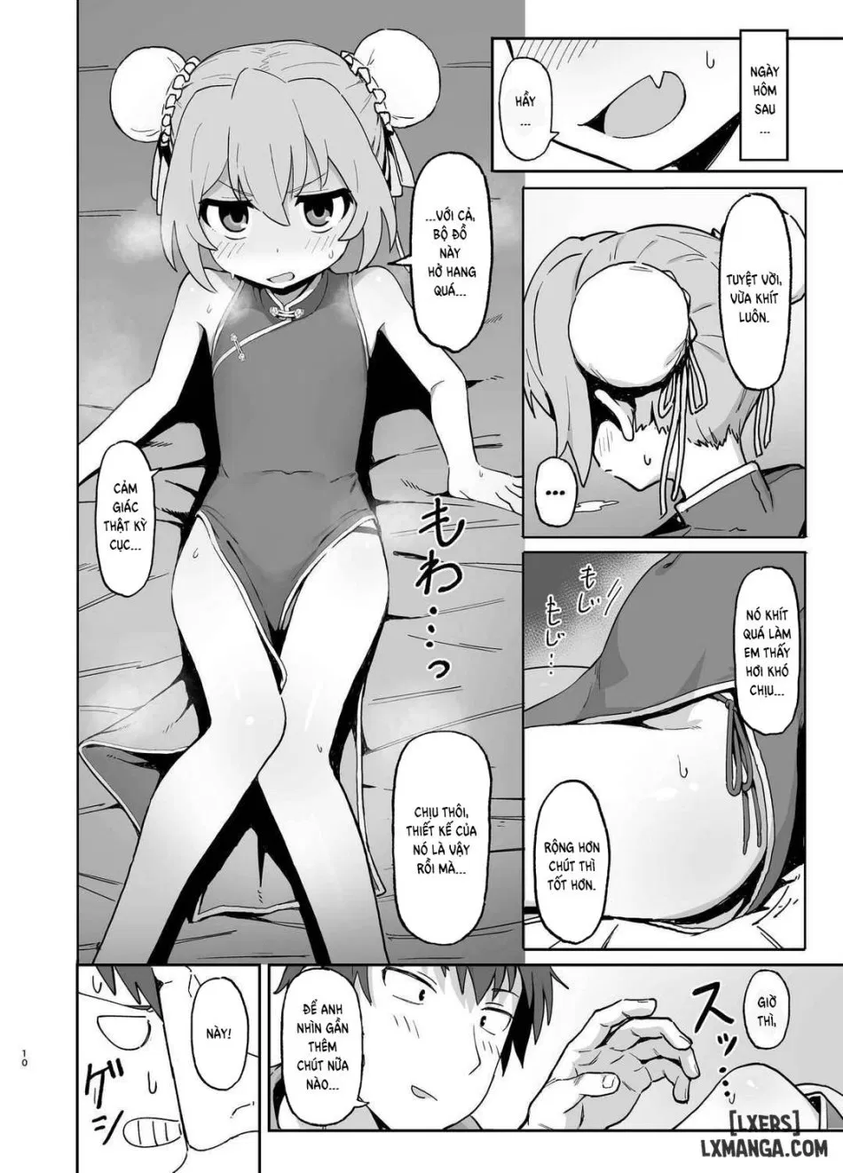 Toradora! Porn Book 