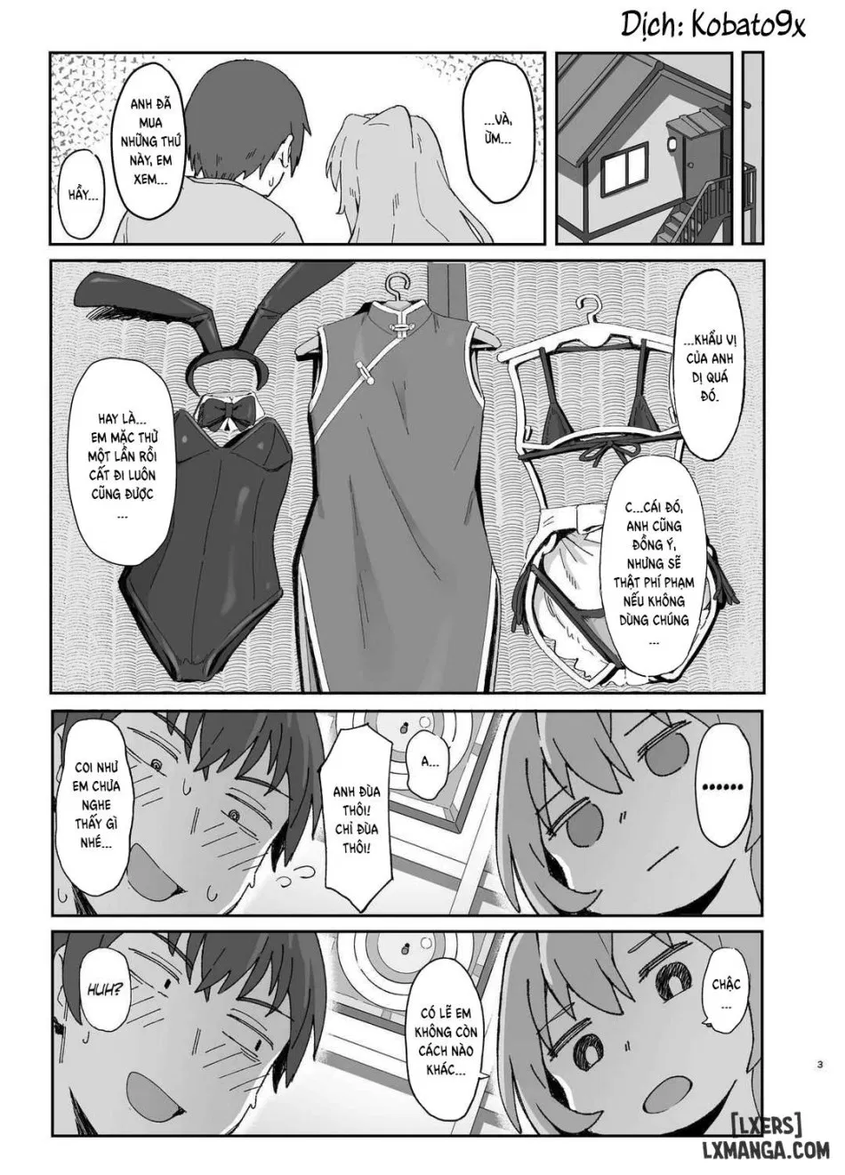Toradora! Porn Book 