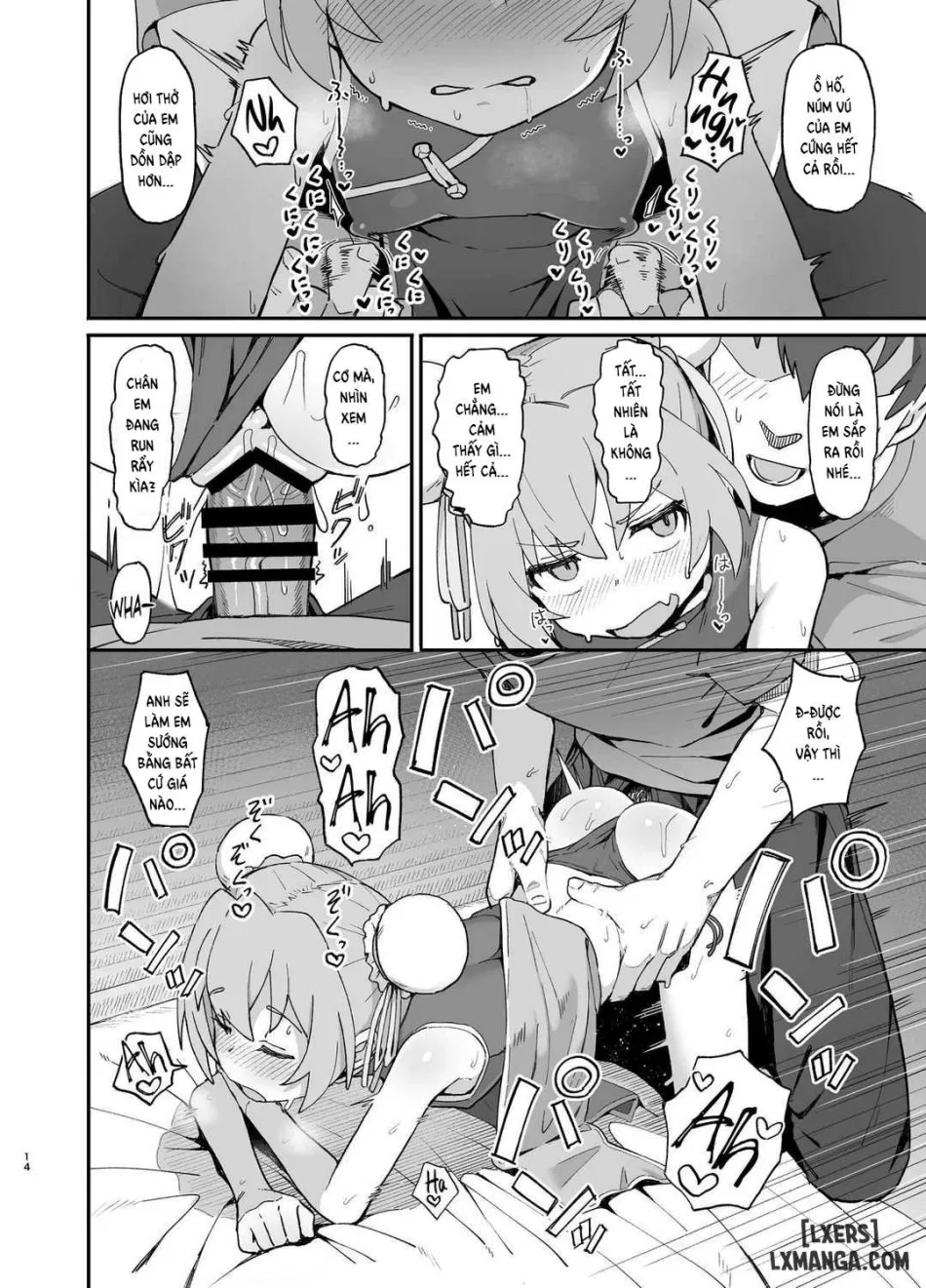 Toradora! Porn Book 