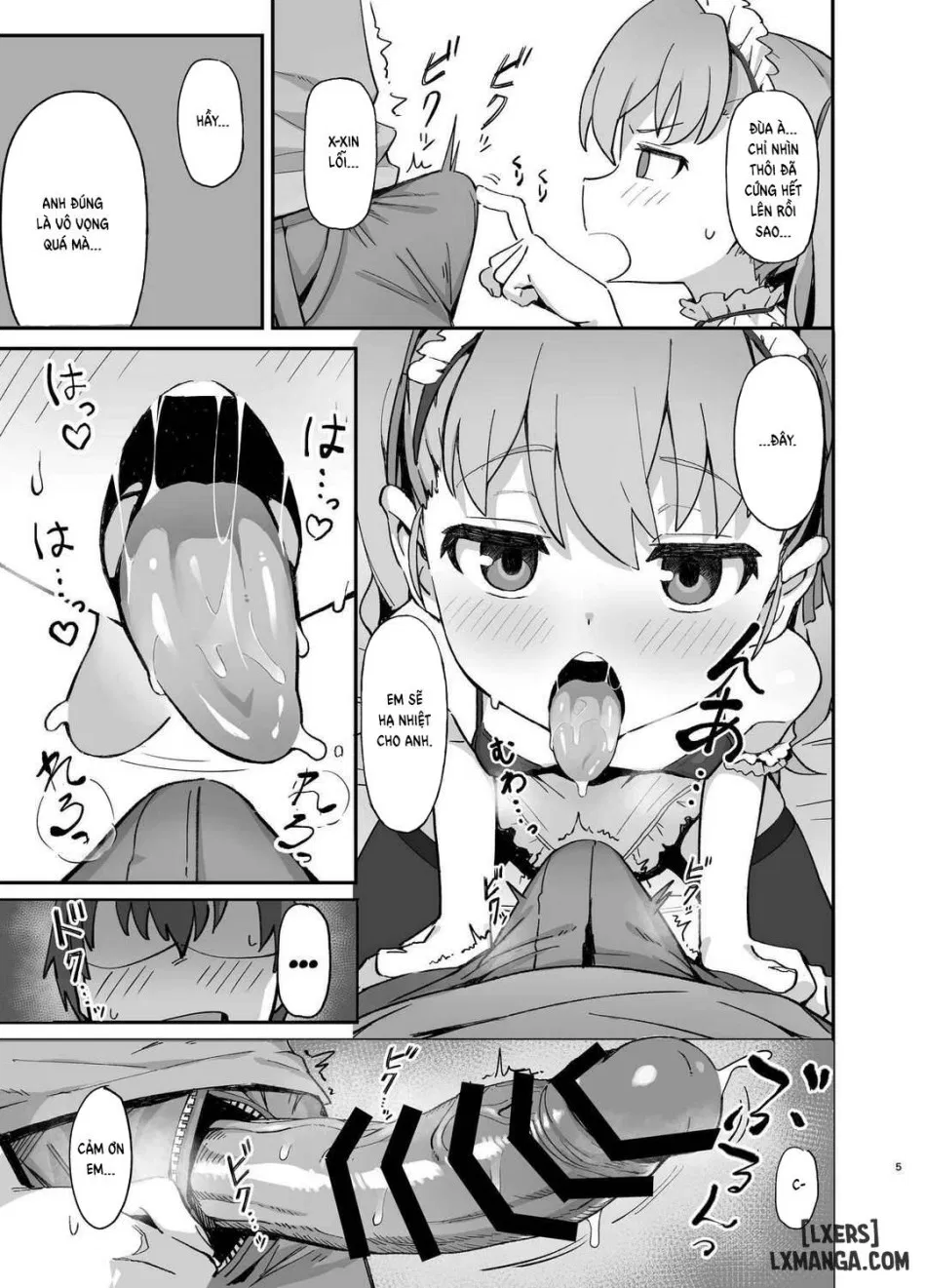 Toradora! Porn Book 