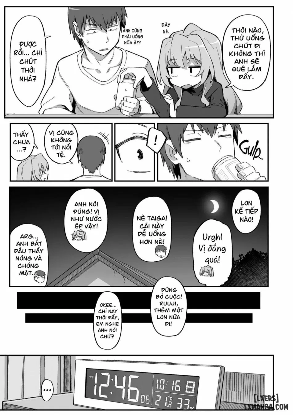 Toradora! Porn Book 