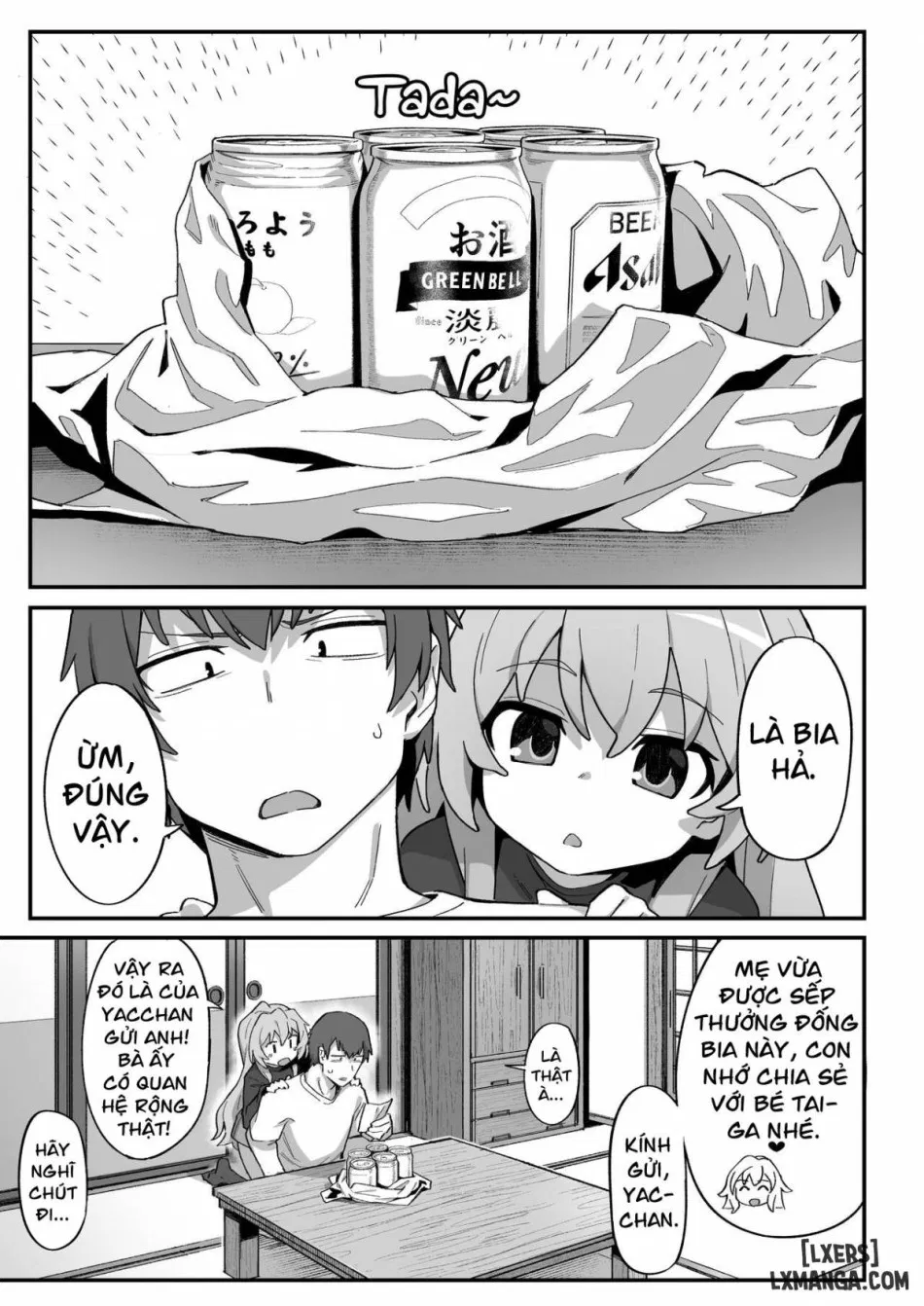 Toradora! Porn Book 
