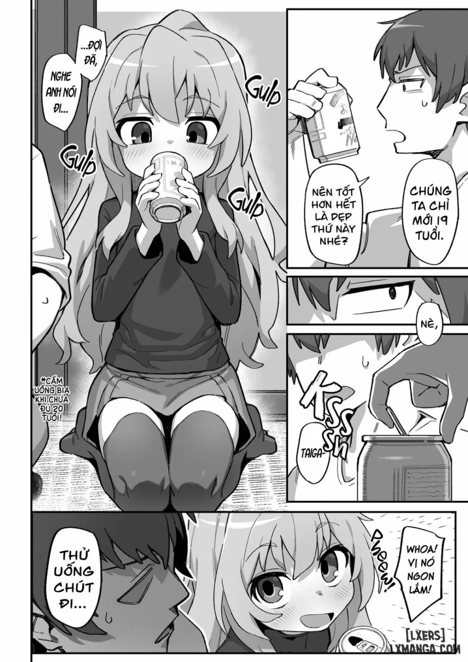 Toradora! Porn Book 