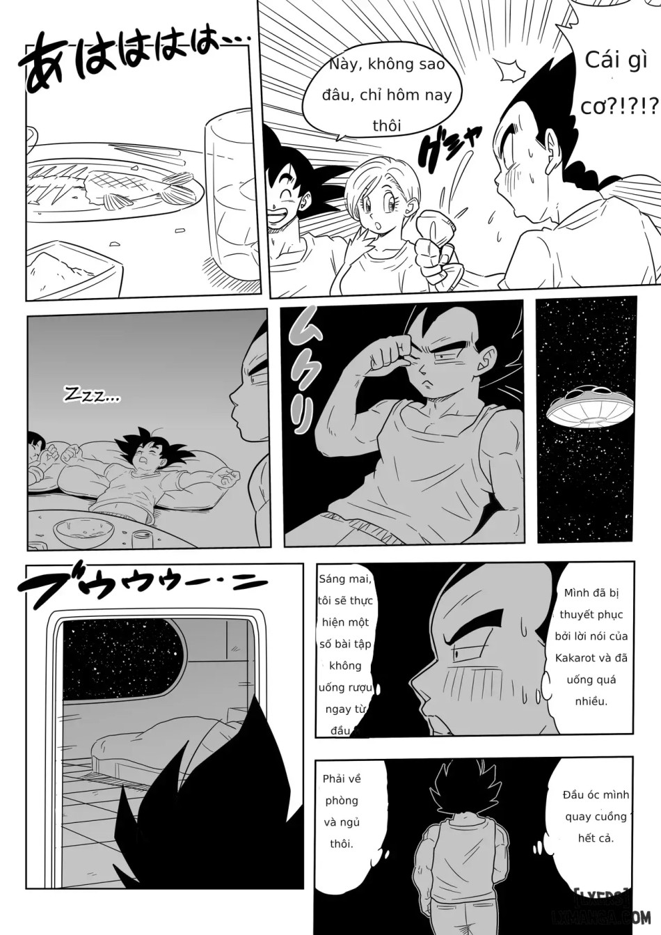 [Pink Mousse] NTR18: A sassy girl's erotic switch is turned on by the influence of alcohol (Dragon Ball Super) 