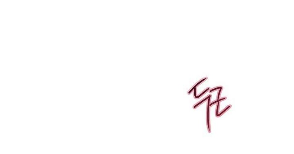 Người Bạn Thời Thơ Ấu Được Triệu Hồi Thành Succubus! 