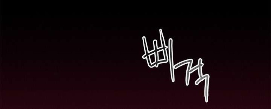 Người Bạn Thời Thơ Ấu Được Triệu Hồi Thành Succubus! 