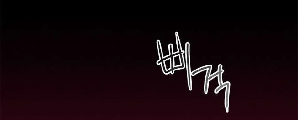 Người Bạn Thời Thơ Ấu Được Triệu Hồi Thành Succubus! 