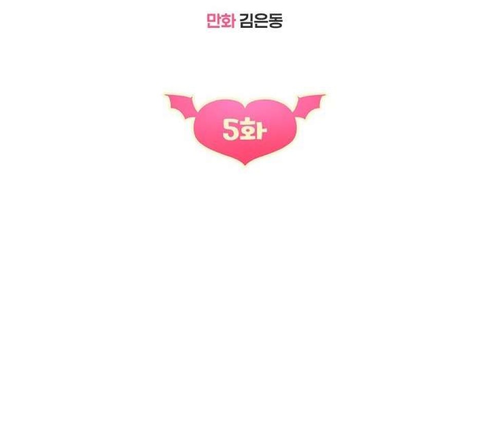 Người Bạn Thời Thơ Ấu Được Triệu Hồi Thành Succubus! 