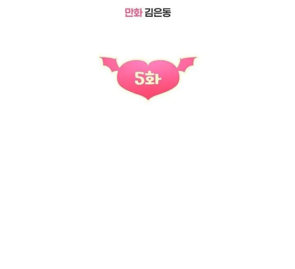 Người Bạn Thời Thơ Ấu Được Triệu Hồi Thành Succubus! 