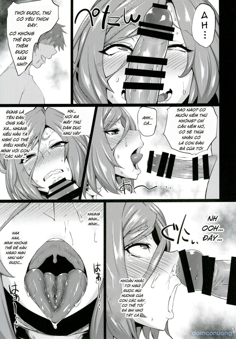 Akirame ga Warui Shoubun de na 