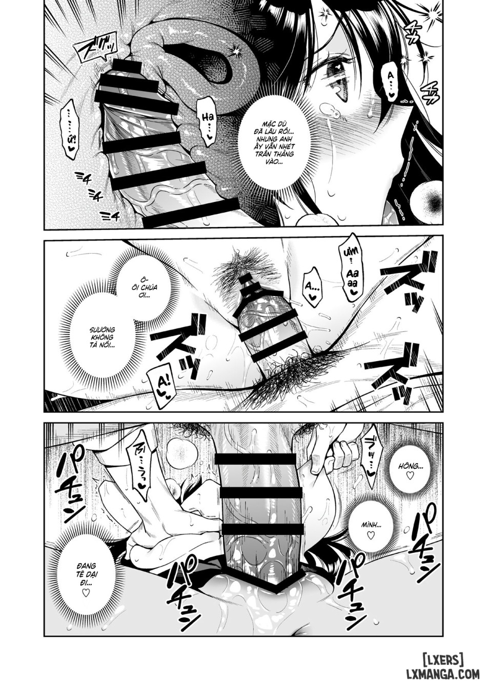 Koisuru Passion Monster 
