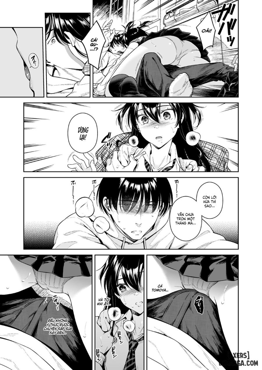 Koisuru Passion Monster 