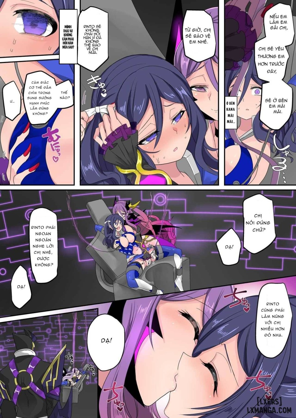 Seikishidan Jewel Knights Yami ni Somaru Murasaki Suishou to Seigyoku 