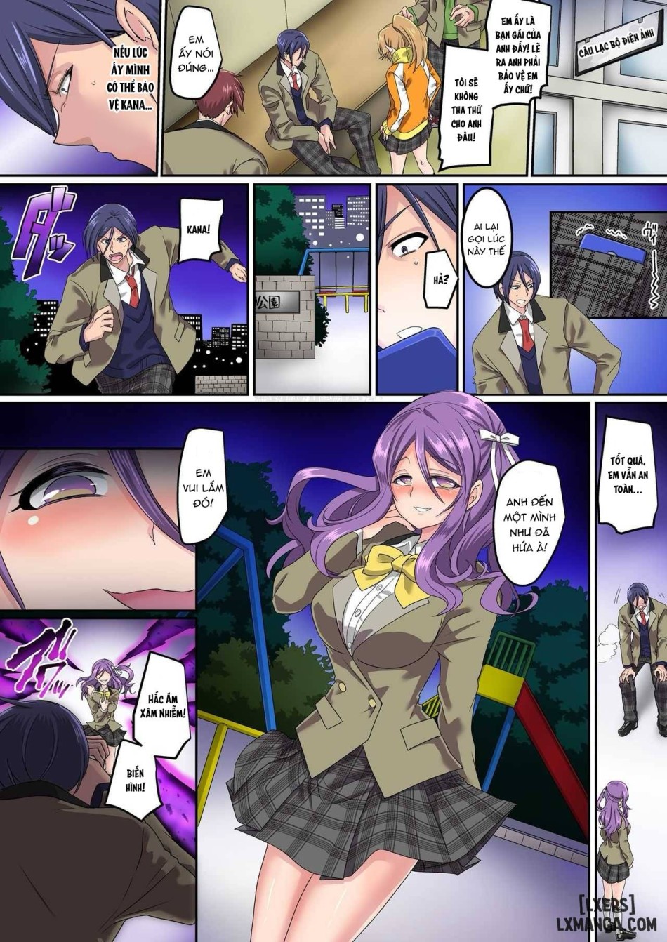 Seikishidan Jewel Knights Yami ni Somaru Murasaki Suishou to Seigyoku 