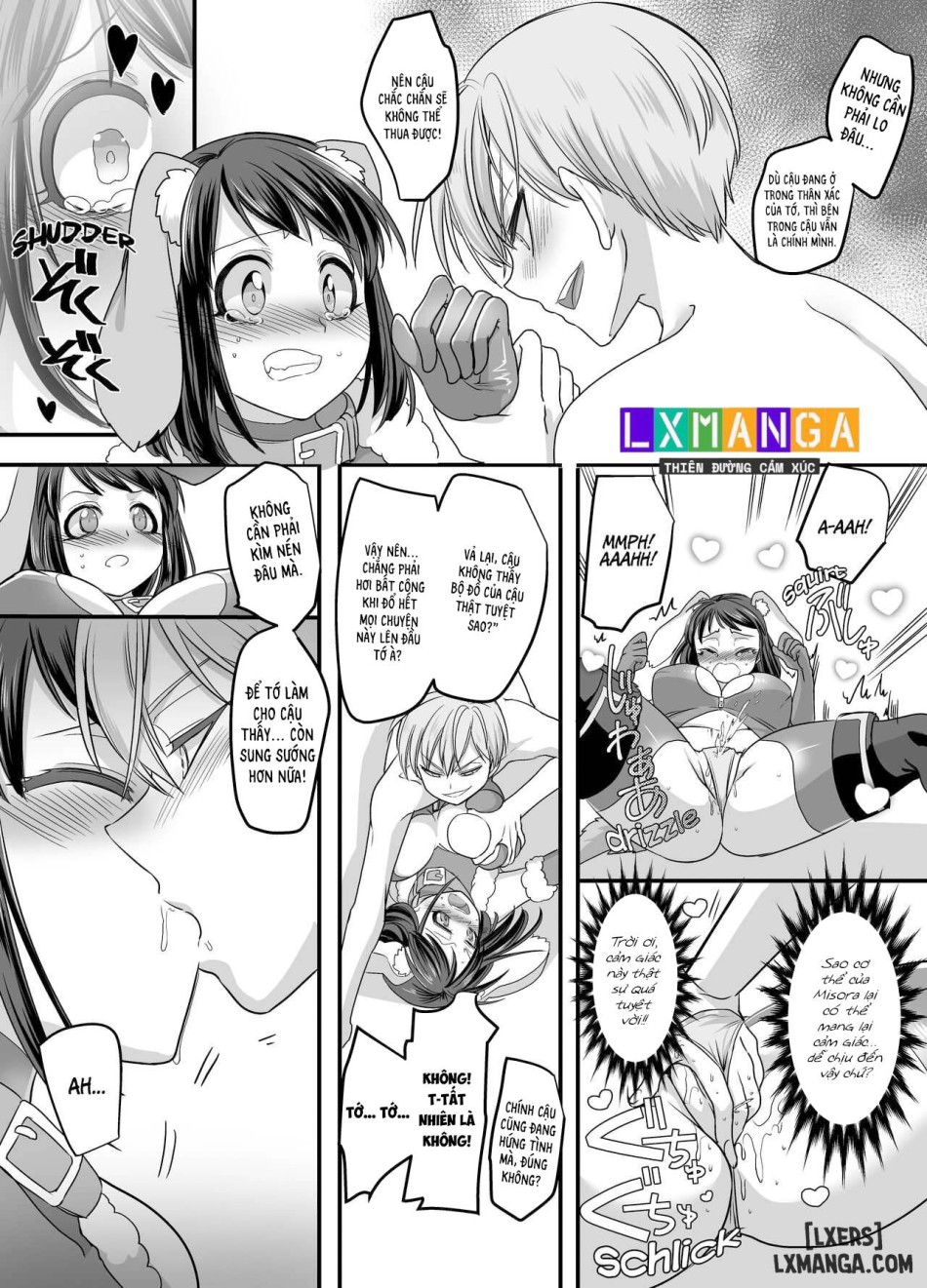 Kanojo no Cosplay ~Chijoku no Nyotaika Choukyou!!~ 