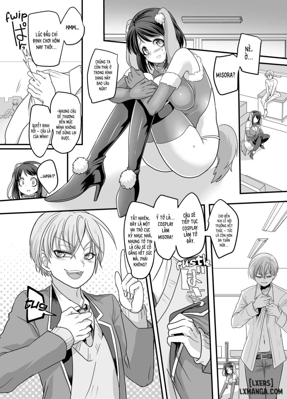 Kanojo no Cosplay ~Chijoku no Nyotaika Choukyou!!~ 