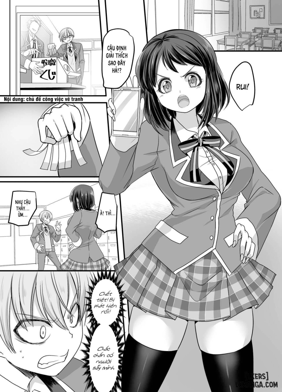 Kanojo no Cosplay ~Chijoku no Nyotaika Choukyou!!~ 