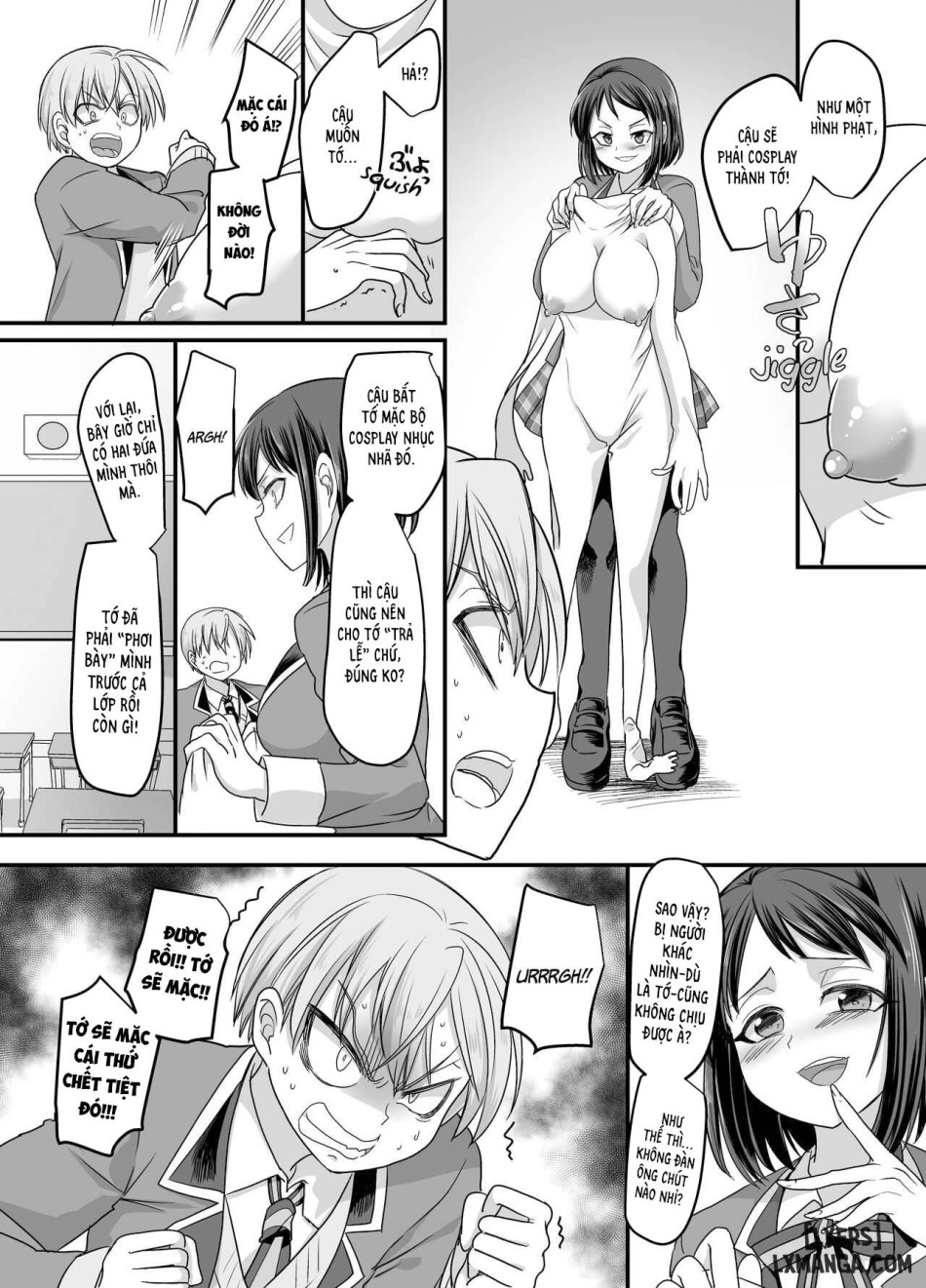Kanojo no Cosplay ~Chijoku no Nyotaika Choukyou!!~ 