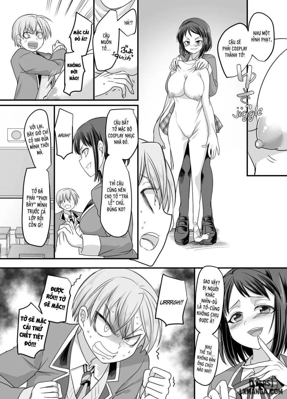Kanojo no Cosplay ~Chijoku no Nyotaika Choukyou!!~ 