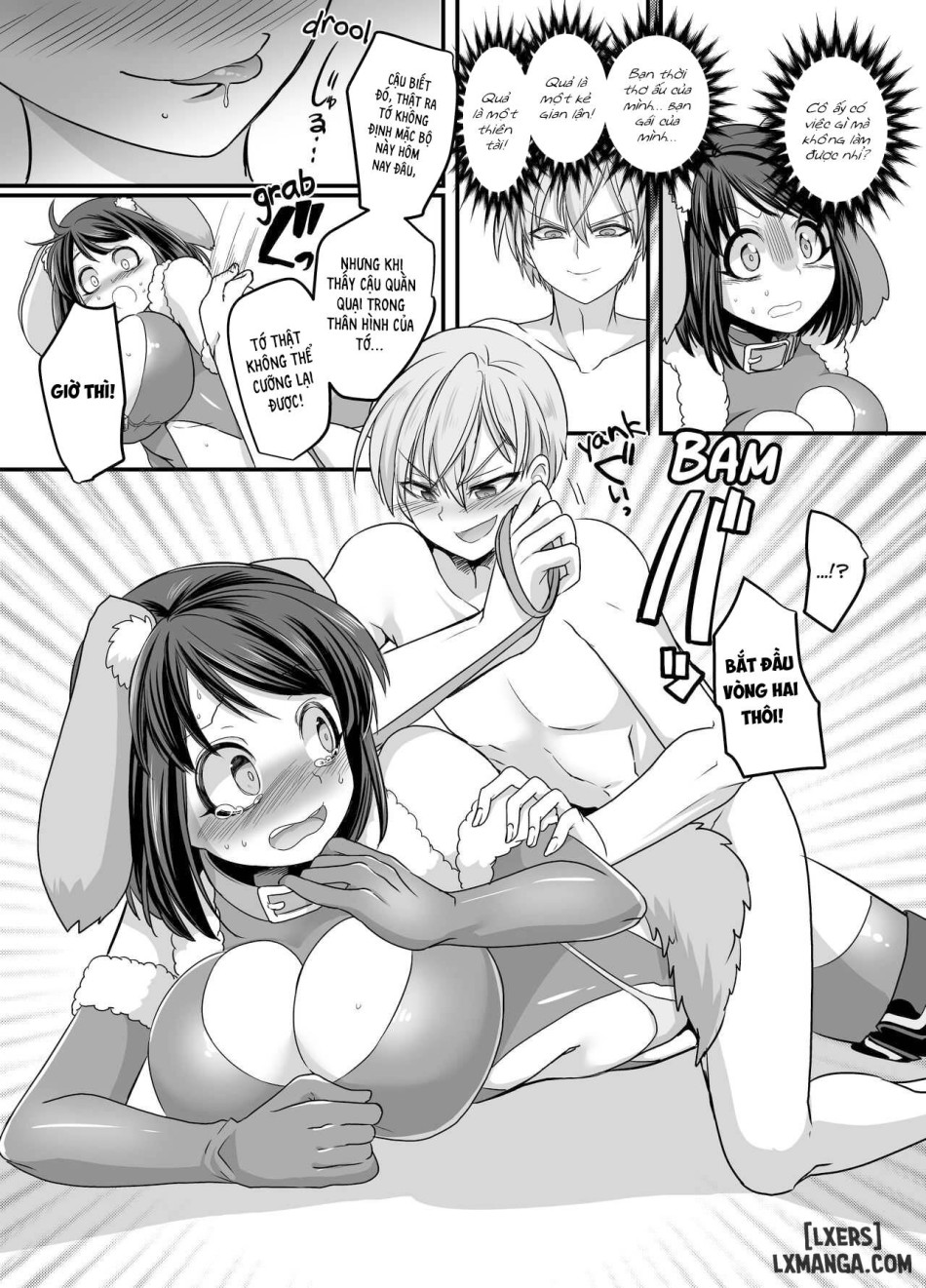 Kanojo no Cosplay ~Chijoku no Nyotaika Choukyou!!~ 