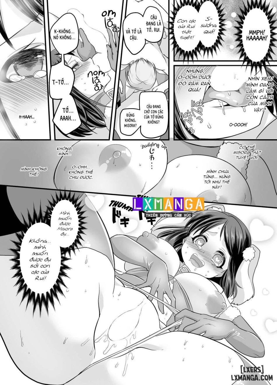 Kanojo no Cosplay ~Chijoku no Nyotaika Choukyou!!~ 