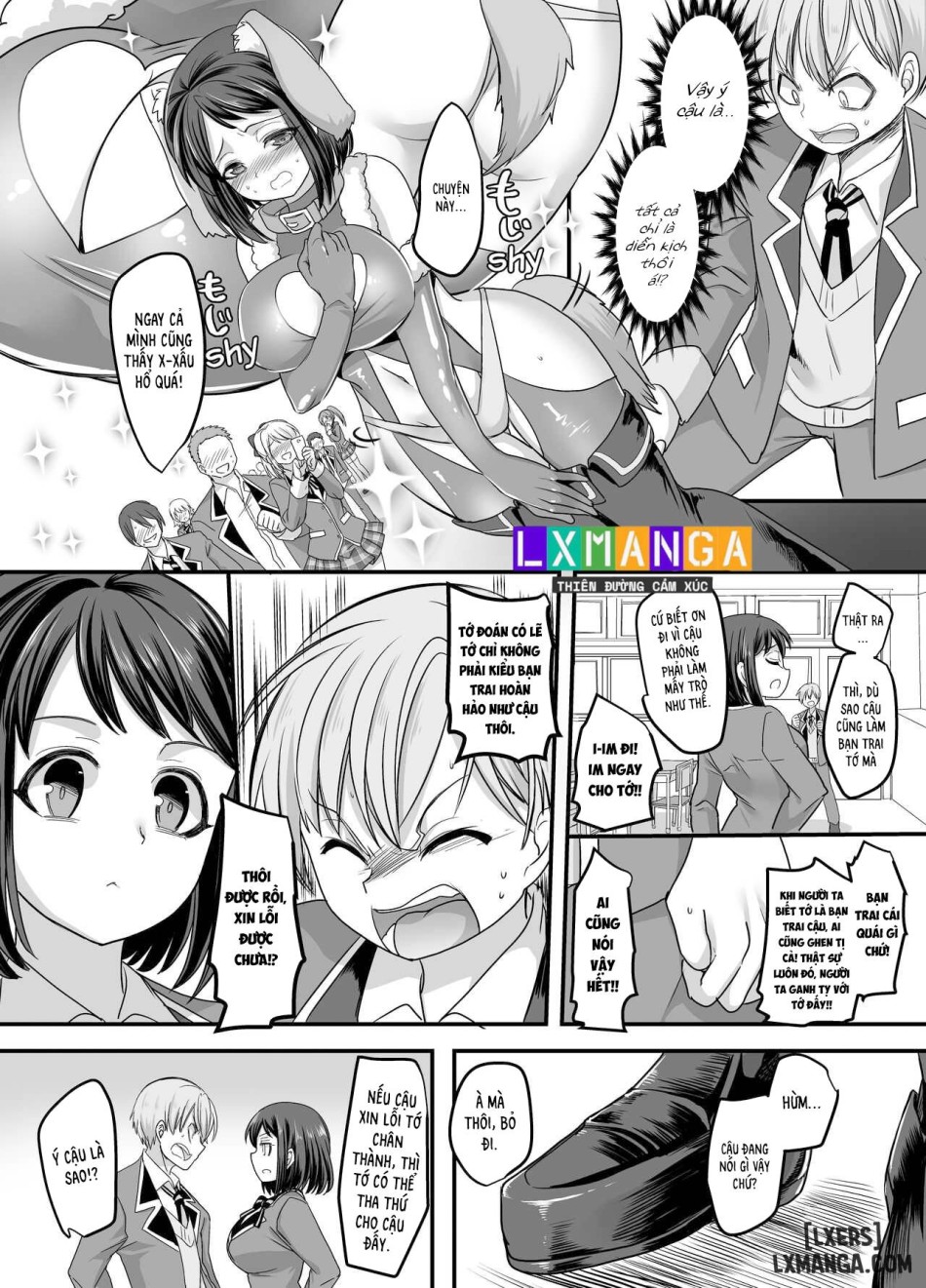 Kanojo no Cosplay ~Chijoku no Nyotaika Choukyou!!~ 