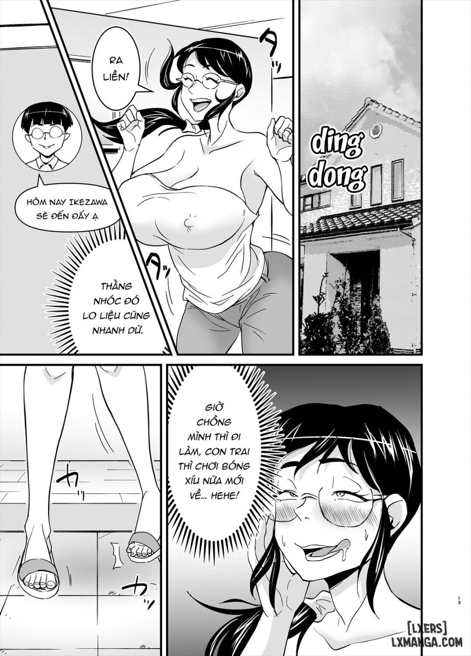 Ero Megane 