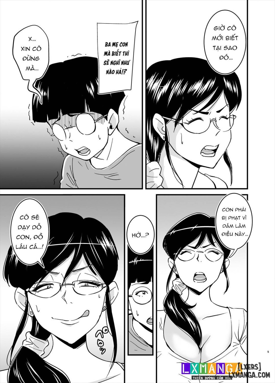 Ero Megane 