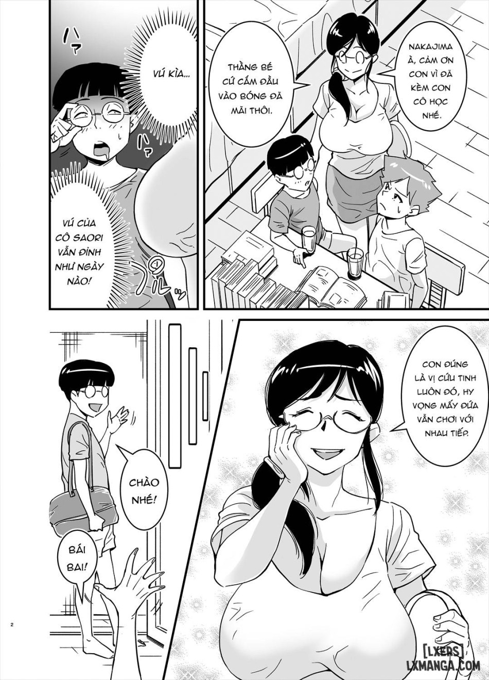 Ero Megane 