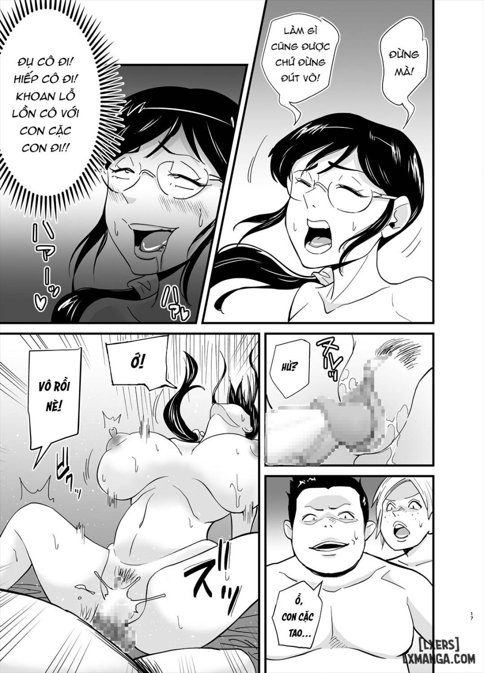 Ero Megane 