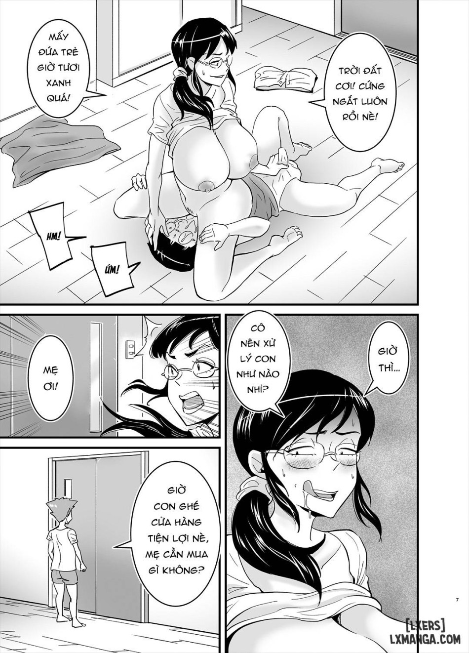 Ero Megane 
