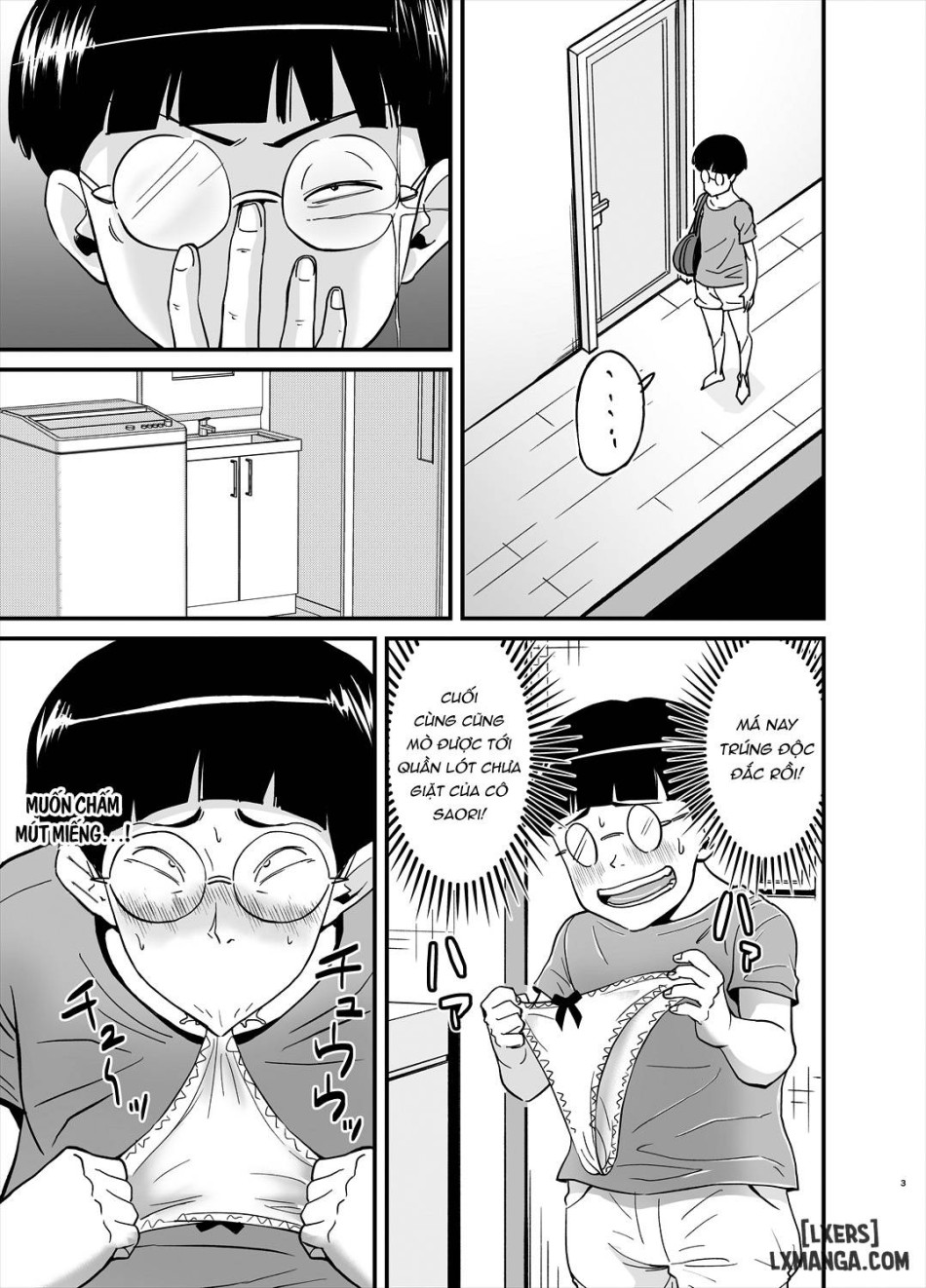 Ero Megane 