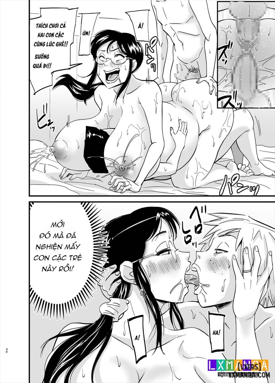 Ero Megane 