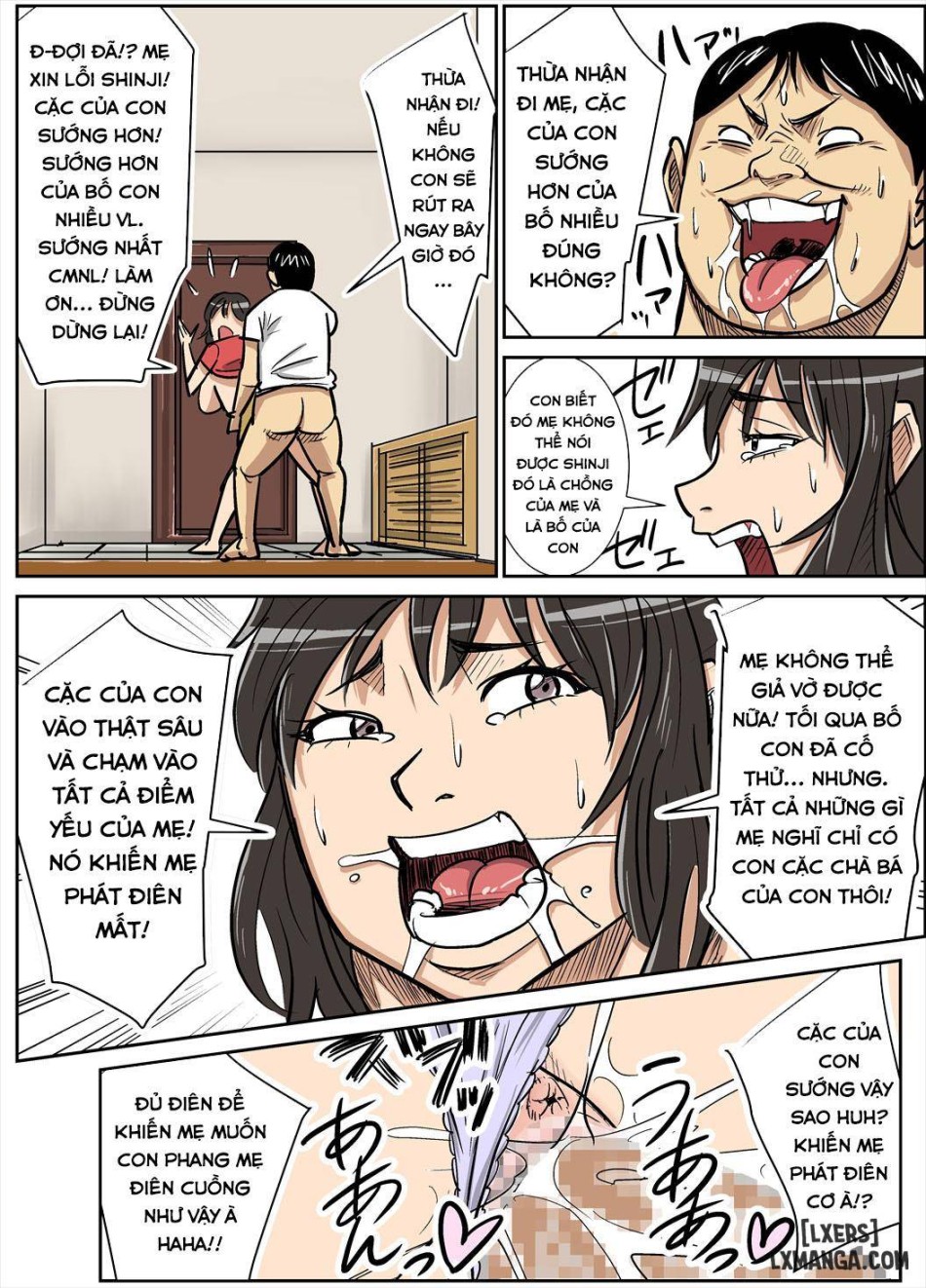 Shinji to Mama 